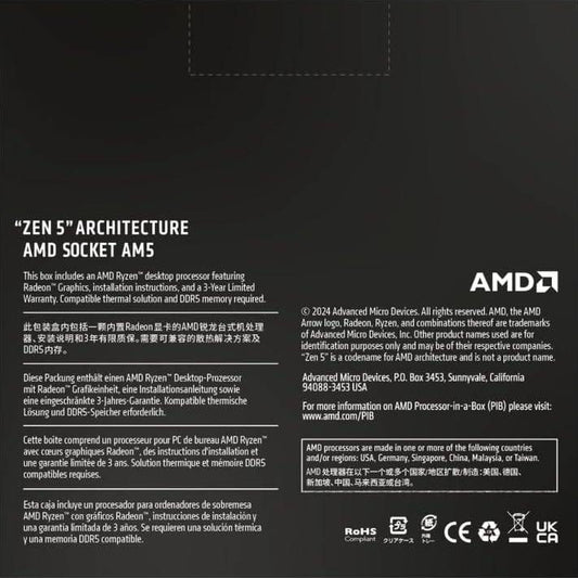 AMD RYZEN 7 9700X, 8 NÚCLEOS, SOCKET AM5, NO INCLUYE VENTILADOR, CON GRÁFICOS INCLUIDOS.