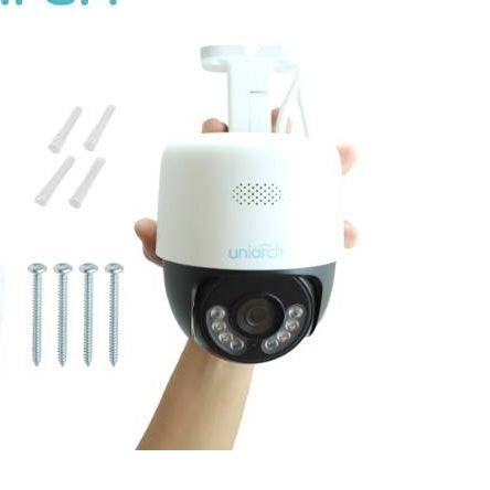 CÁMARA IP PT UNIARCH (IPC-P213-AF40KC) 3MP
