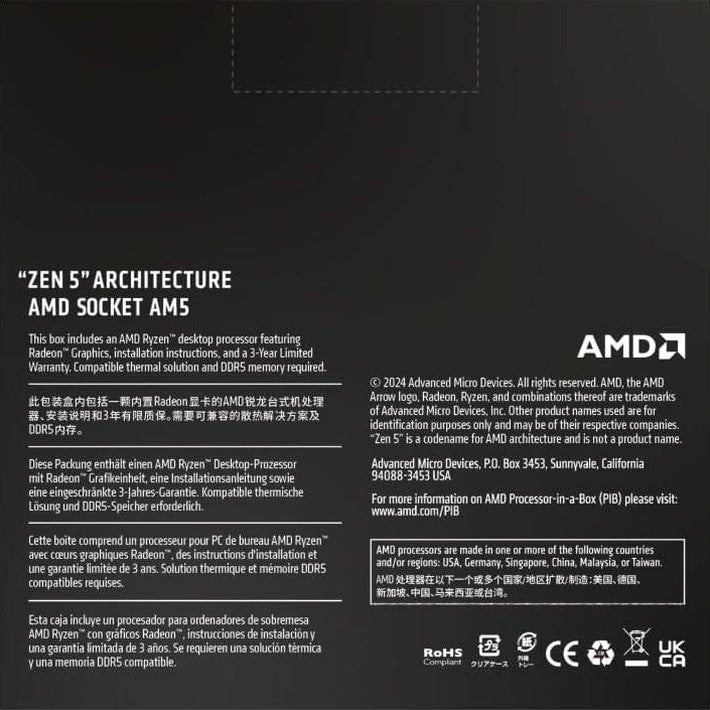 AMD RYZEN 7 9700X, 8 NÚCLEOS, SOCKET AM5, NO INCLUYE VENTILADOR, CON GRÁFICOS INCLUIDOS.