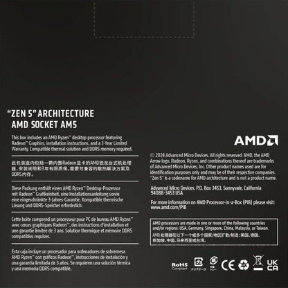 AMD RYZEN 7 9700X, 8 NÚCLEOS, SOCKET AM5, NO INCLUYE VENTILADOR, CON GRÁFICOS INCLUIDOS.